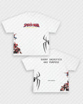 SACRIFICE TEE - [4S]