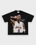 KB V5 TEE